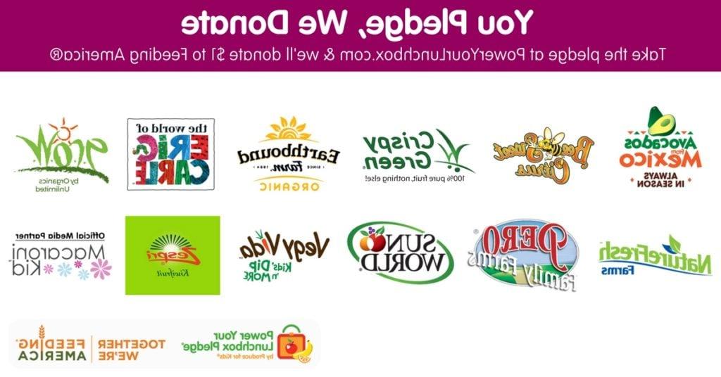 Λογότυπα χορηγών της καμπάνιας υγιεινής διατροφής